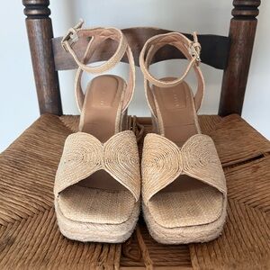 Kelly & Katie Rattan Woven Wedges